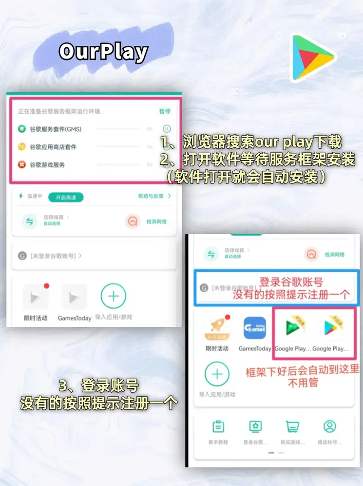 幸福宝官网截图1